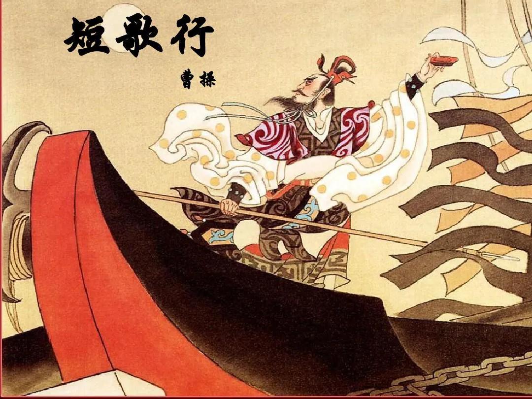 建安文章，不朽盛事：中国第一个完全以文学情怀结缘的文人集团