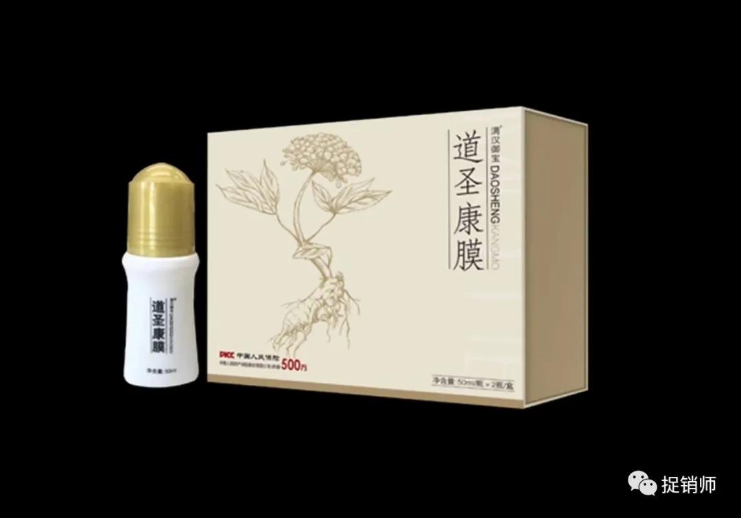 閬撳湥鍫傞亾鍦ｅ悍鑶滄瑙勫悧,閬撳湥鍫傞亾鍦ｅ悍鑶滈暱鏈熸秱鏈夊嵄瀹冲悧