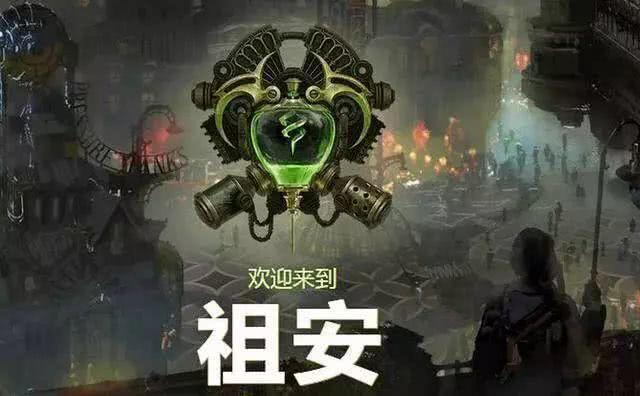 lol职业选手最新排名,lol大区实力排名2018