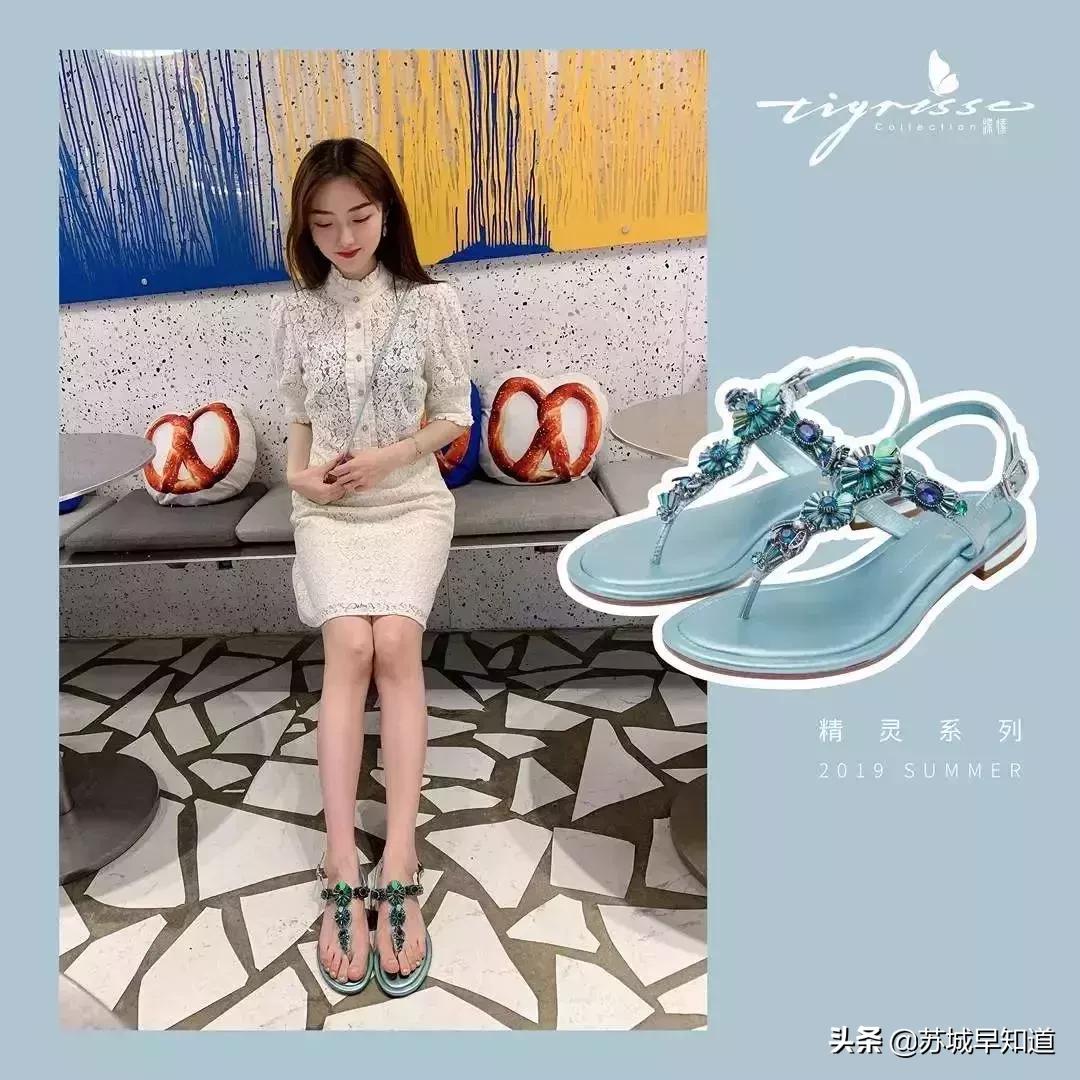 夏季女白鞋推荐小众,小众鞋女鞋推荐