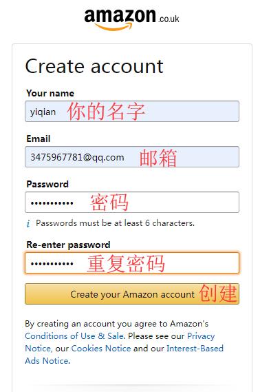 亚马逊退税9610,亚马逊退税申请