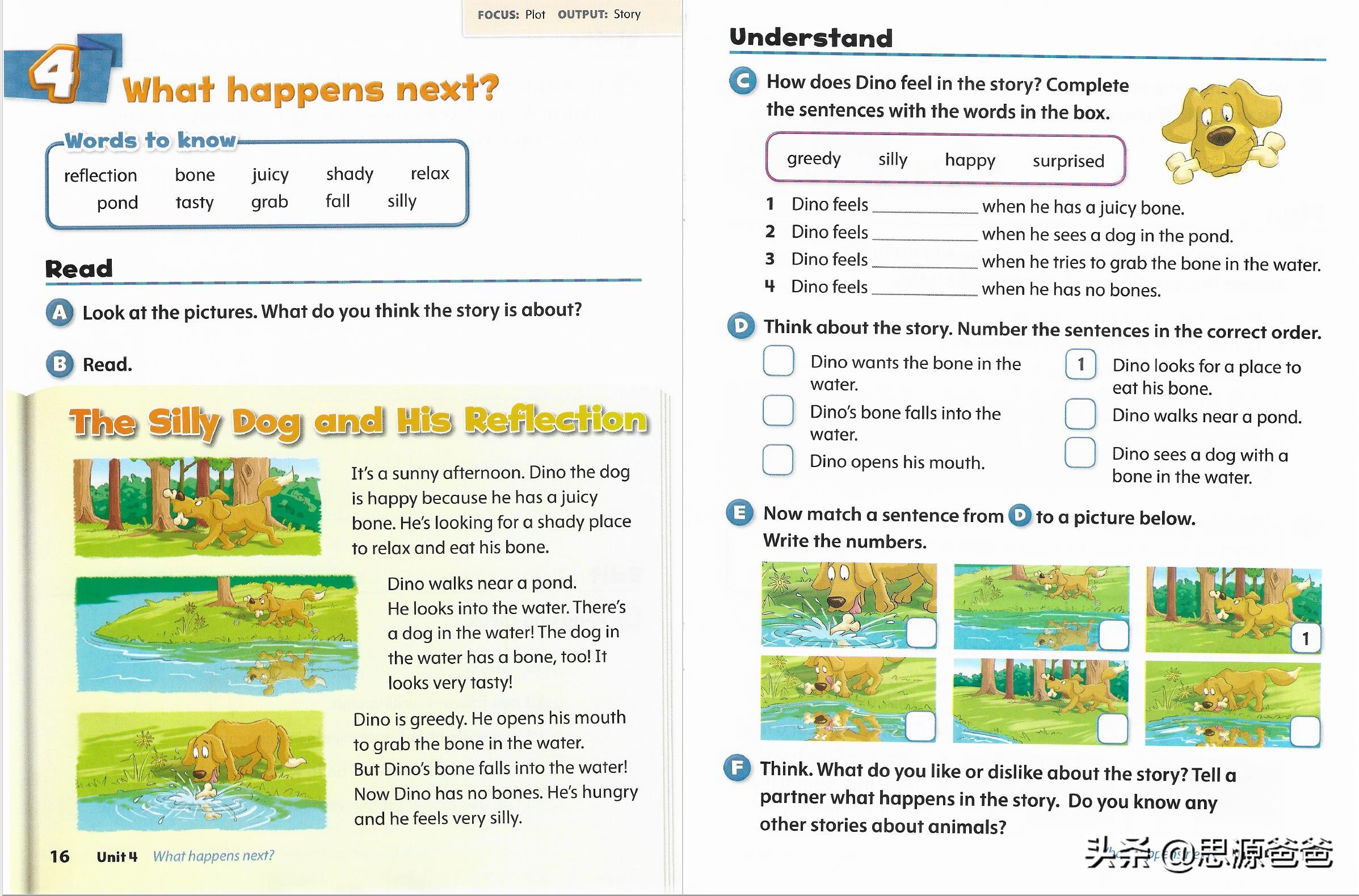 英语培训机构内训课程,英语培训教材推荐