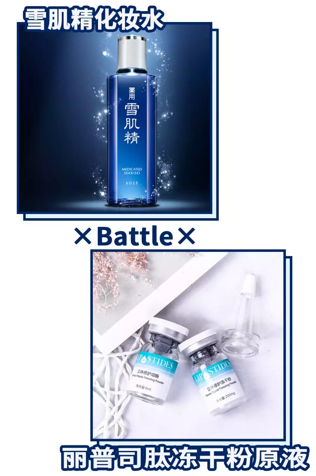 护肤成分哪些不能一起用,护肤品牌死对头