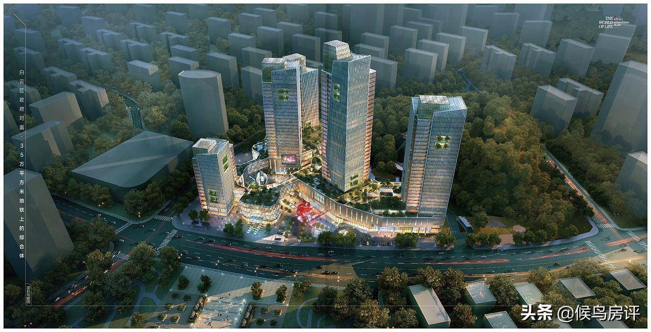 贵阳地铁房最便宜多少一平,贵阳买地铁房