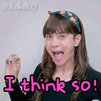 纳税21亿，林志玲代言，从张庭夫妇开扒微商圈钱路