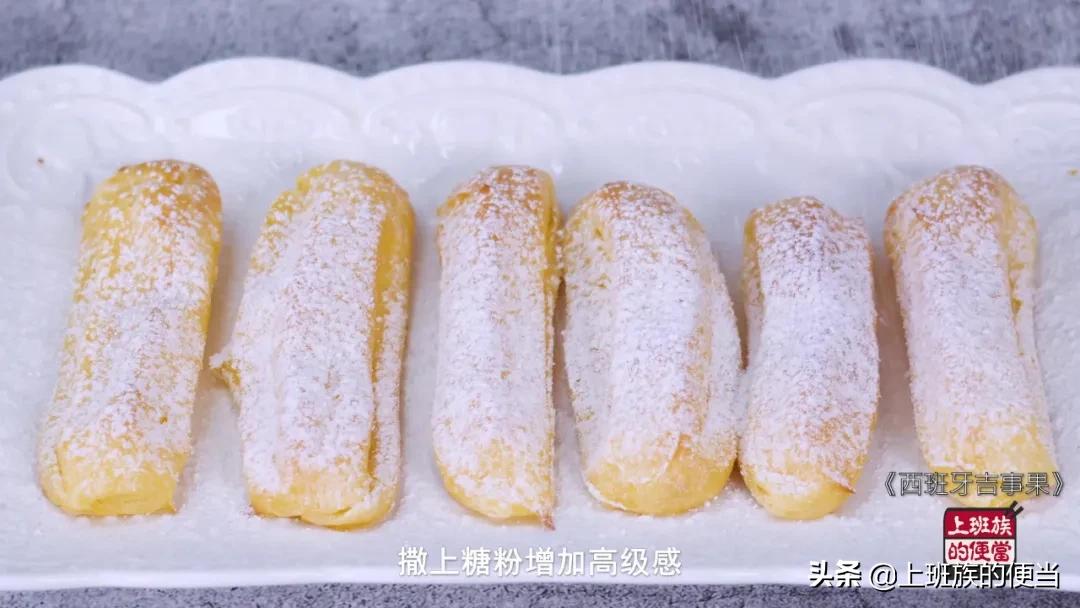 香甜酥脆的西班牙油条,正宗西班牙小油条的做法视频