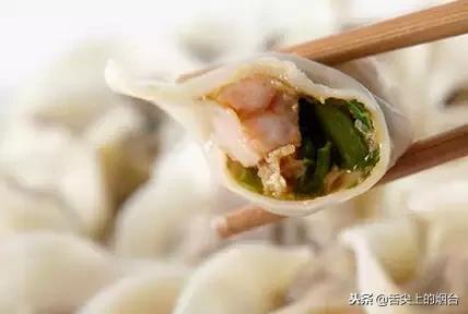 十种经典饺子馅配制方法,老妈25年的饺子馅秘方