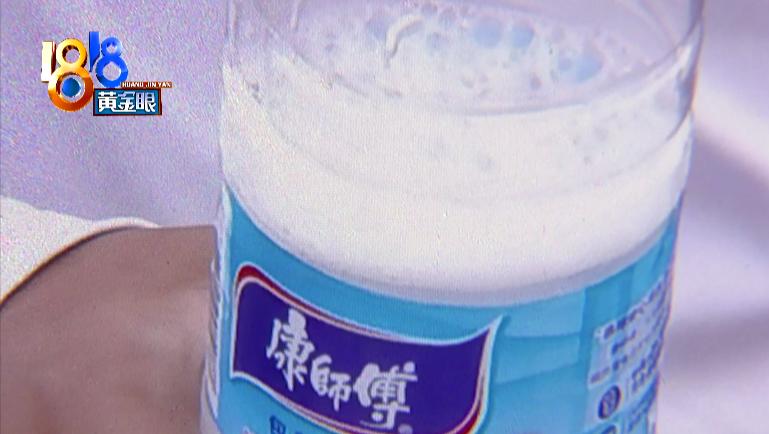 喝了一口洗碗的洗洁精有事吗,康师傅饮用水里面有白色漂浮物
