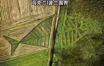 逗逼的国界线,世界上哪些有趣的国界线