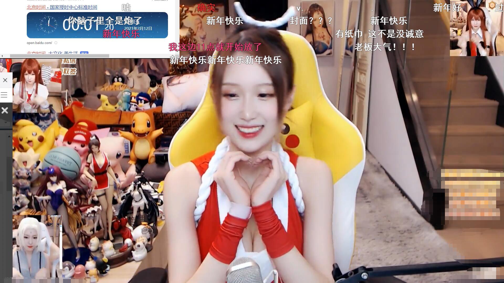 周淑怡和呆妹儿跳舞,周淑怡和其他主播一起直播