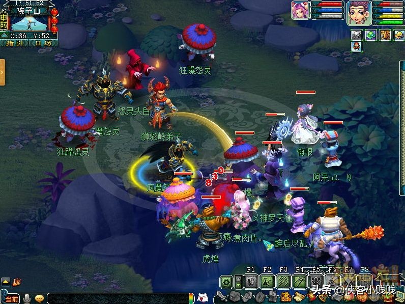 神器任务噬魂迷勇志,梦幻西游噬魂迷勇志