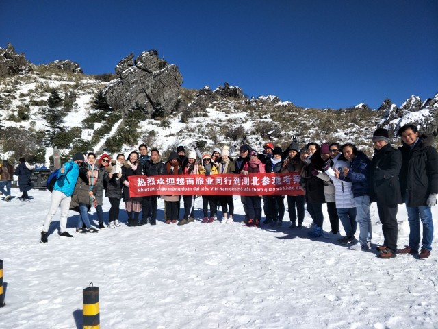 越南旅行社组团体验荆楚风光