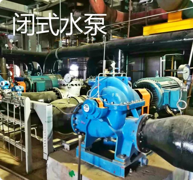 电力电厂设备基础知识大全,电厂基础知识大全集