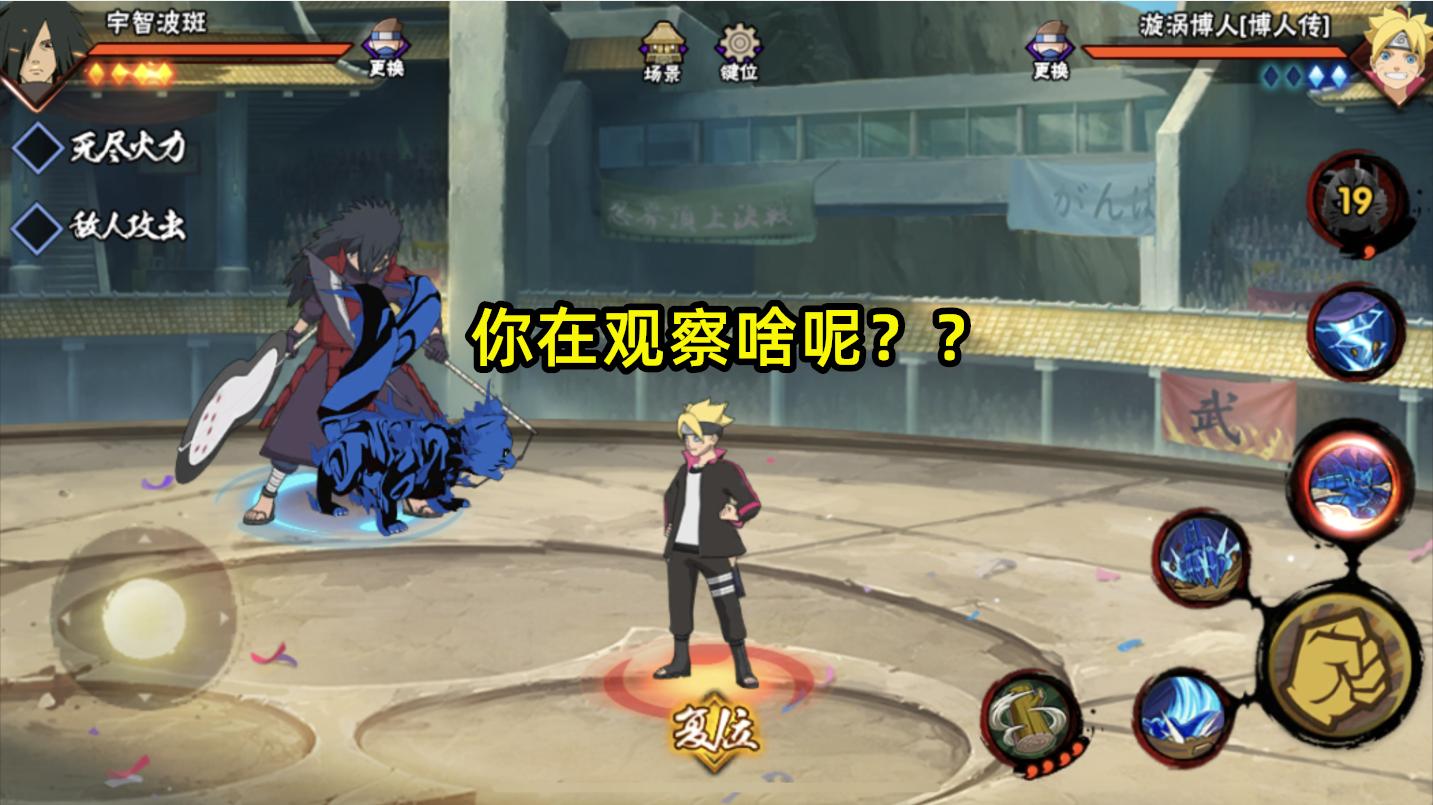 火影ios网络缓冲怎么解决,为什么火影老是网络缓冲