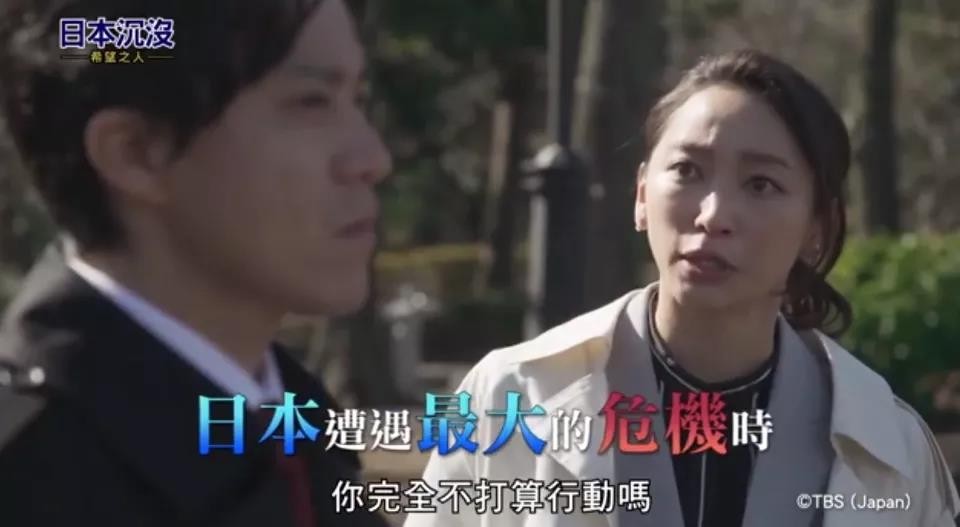 小栗旬镰仓电视剧,小栗旬镰仓殿