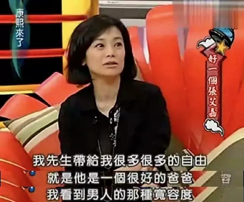 台湾最潇洒的教母,台湾教母