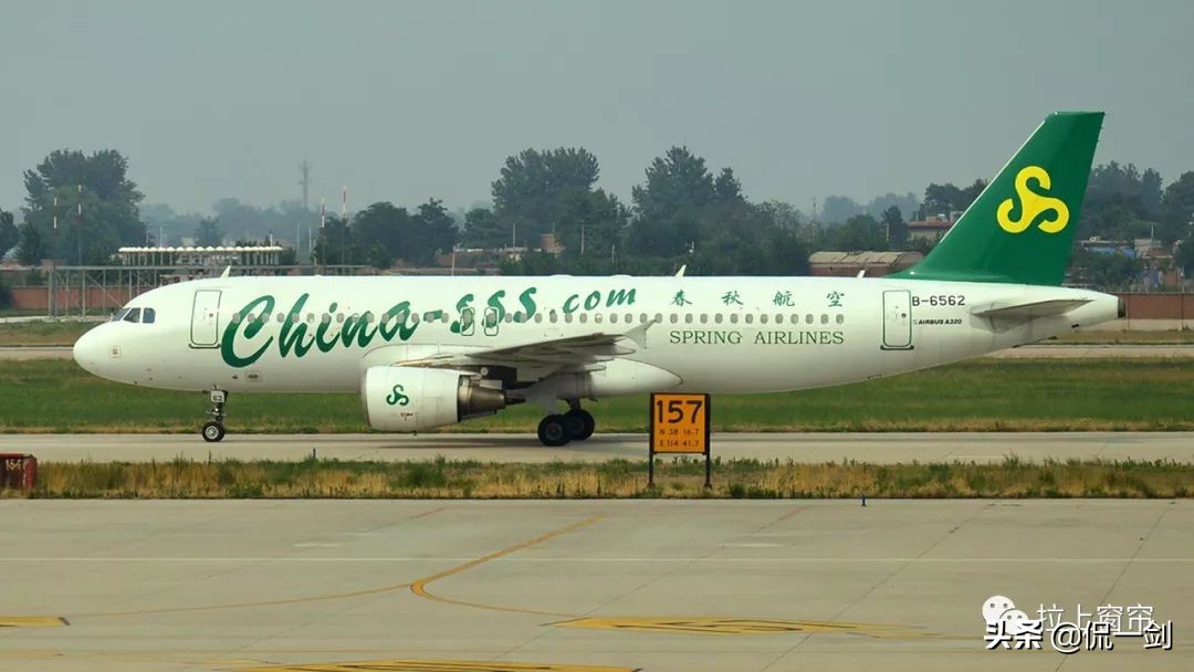 廉价航空可以自助值机吗,廉价航空对行李很严格吗