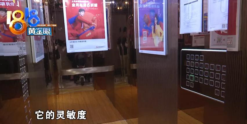 新小区电梯频繁出问题什么原因,新小区电梯频繁故障