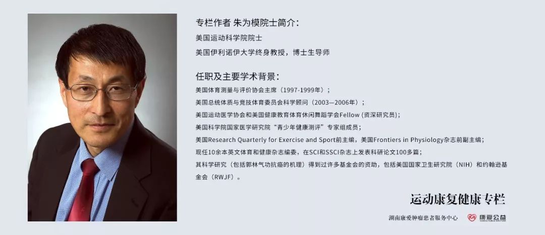 糖尿病通过运动减肥可以逆转吗,糖尿病可以通过吃中药来逆转吗