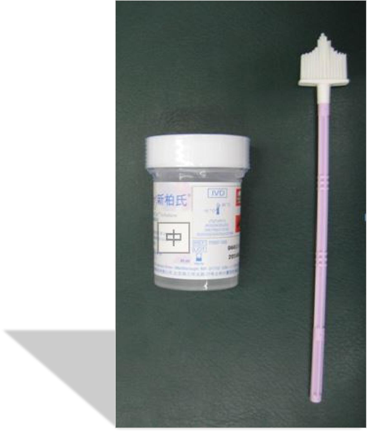 宫颈病变的诊断与治疗科普,宫颈低度病变如何治疗