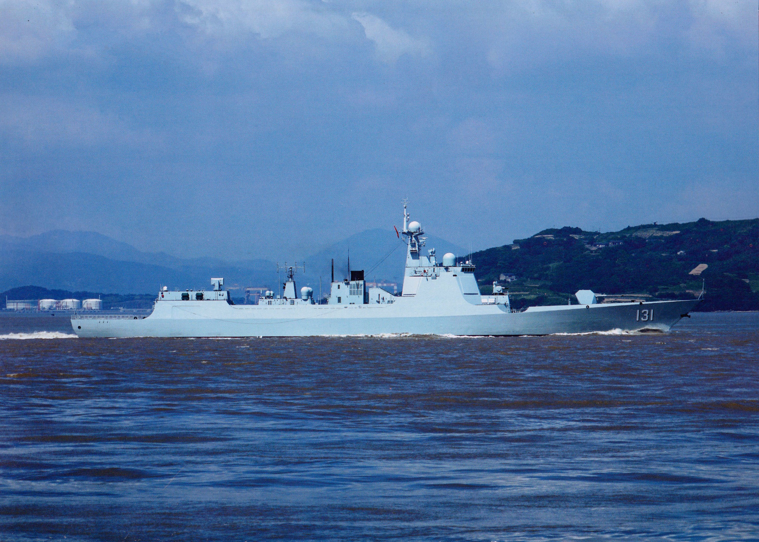 涓棩娴峰啗浜掕,鏃ユ湰娴峰啗鍐涜埌浜掕