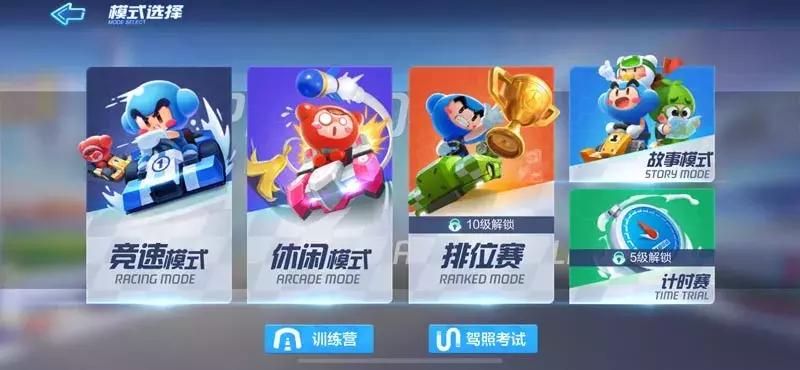 qq8.0.0最新版本,qq8.2.0新版本功能