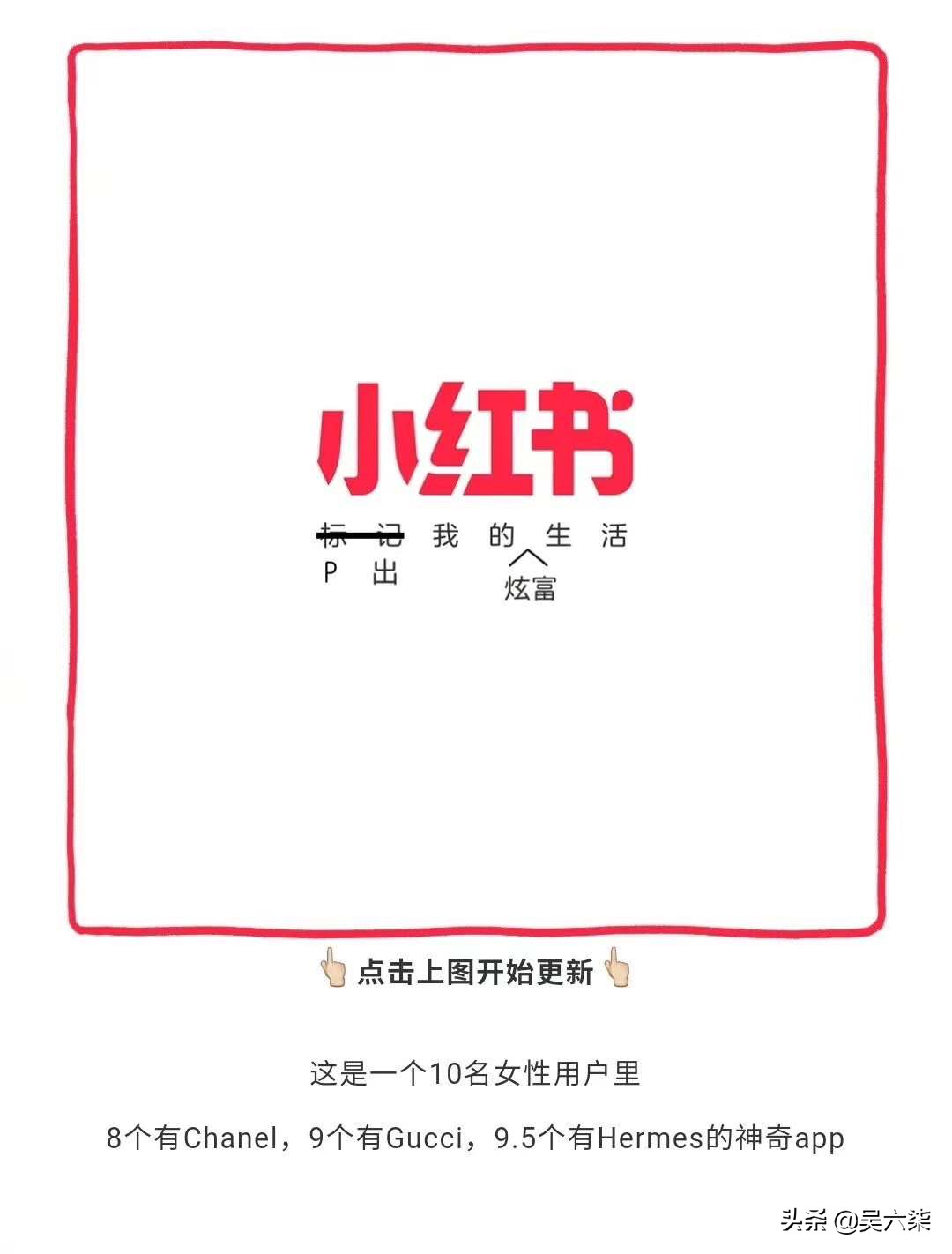抖音记录有钱人的美,抖音记录别人有钱的幸福生活