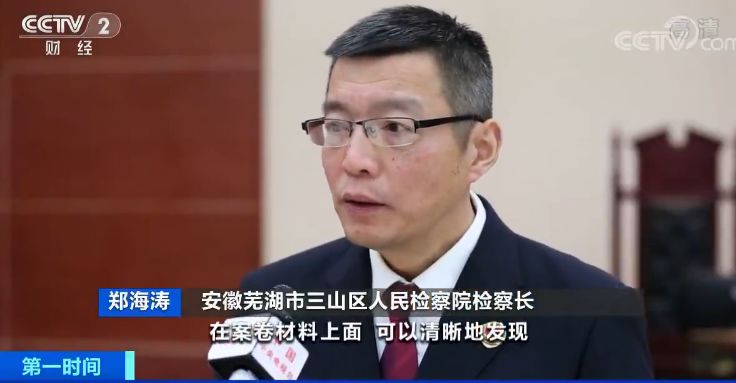 货车跨省倾倒垃圾怎么处罚,非法倾倒建筑垃圾一万吨处罚标准