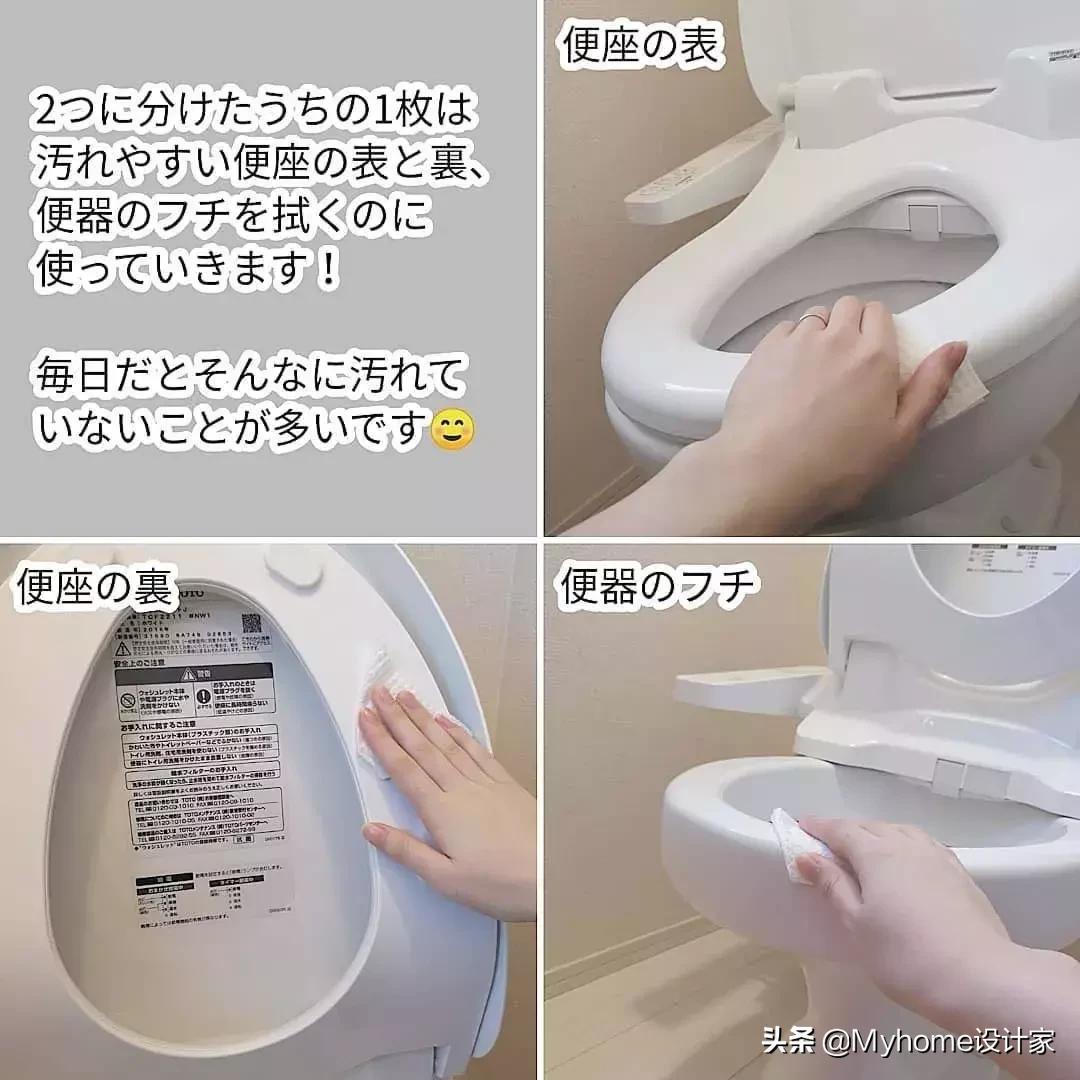日本主妇清洁卫生间,超级好用的卫生间清洁收纳妙招