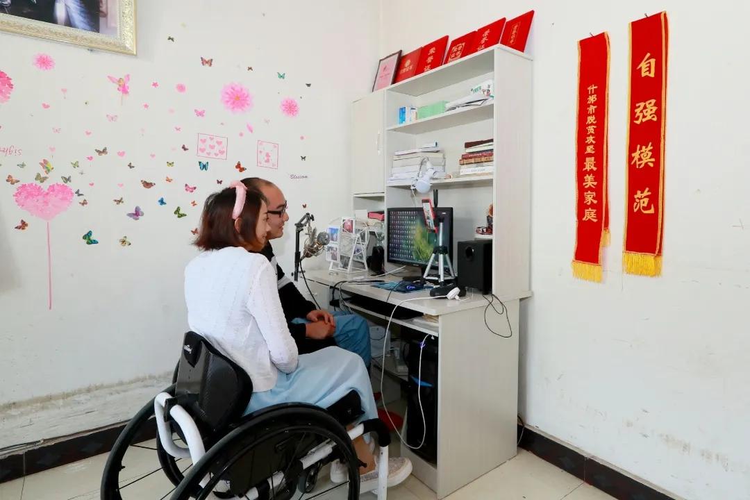 什邡:开网店干微商当“主播”,亲手创造幸福生活!