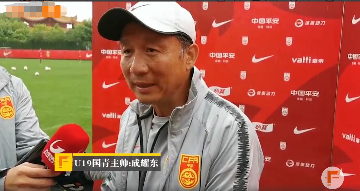 足协取消多个俱乐部注册资格,足协取消7家俱乐部注册资格