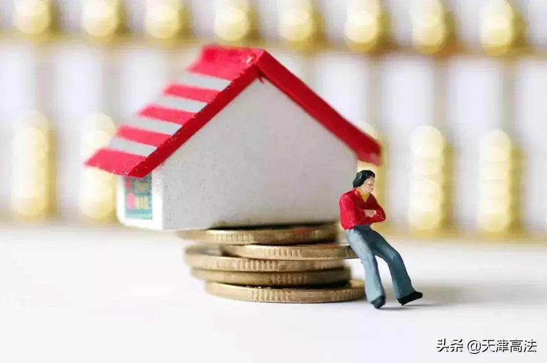 老赖名下无财产可执行还有这7招,老赖名下没有可执行财产怎么办