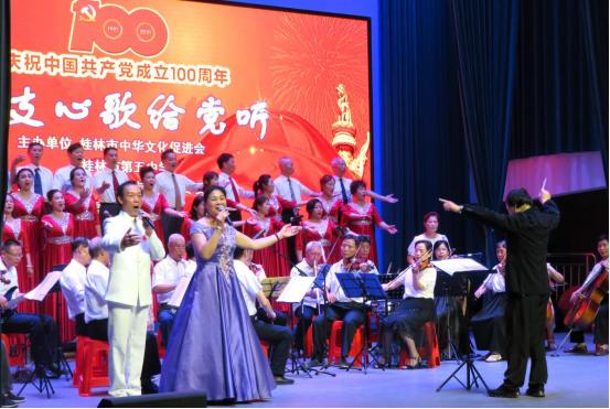 没有老师学生参加，在桂林五中，到底举办什么盛会？