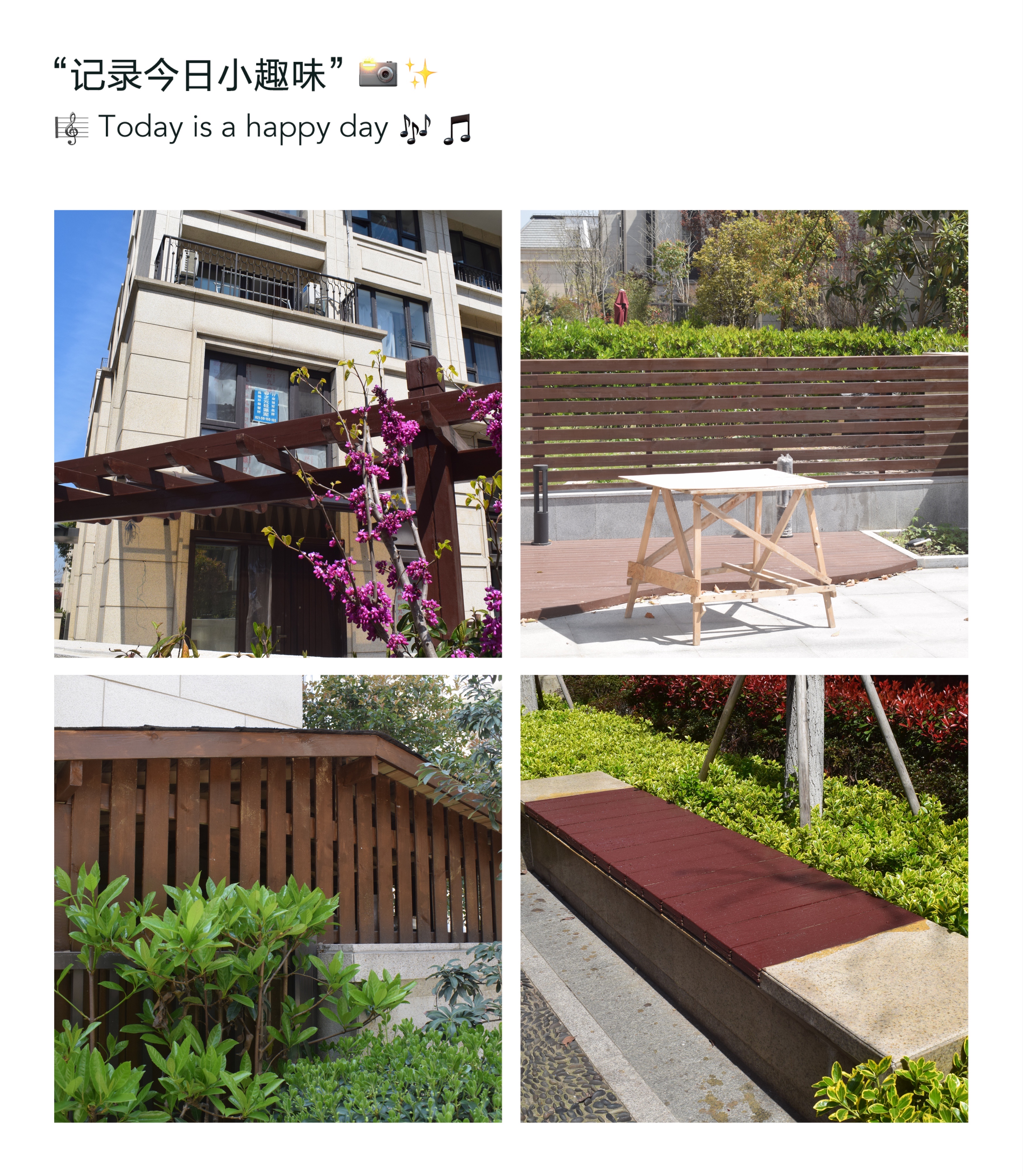 防腐木地板滚涂防火油,户外防腐木涂熟桐油