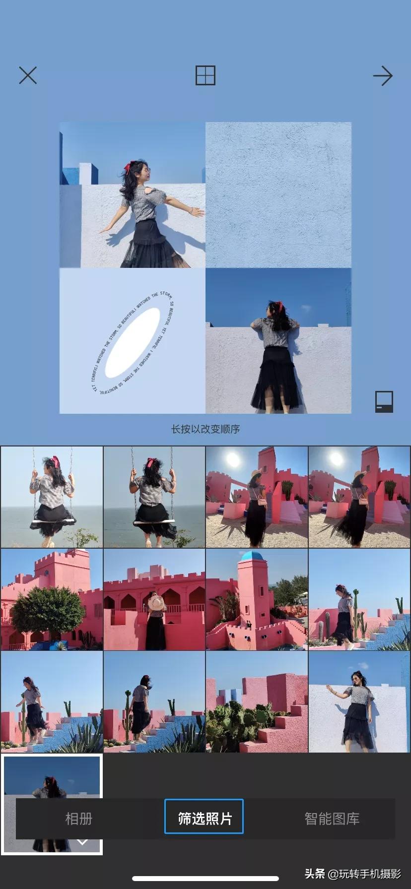 拼图app能拼图100个,适合女生的拼图app是什么