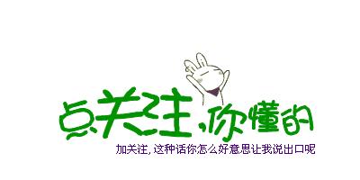 第05类医药商标转让 (第33类酒精饮品商标转让出售)