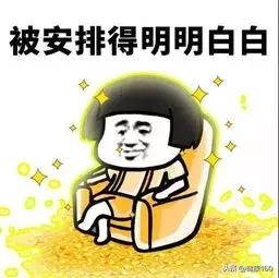 千万别信的养生骗局,警惕神药骗局