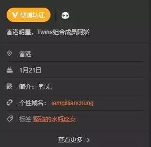 林允和范冰冰,林允范冰冰同台