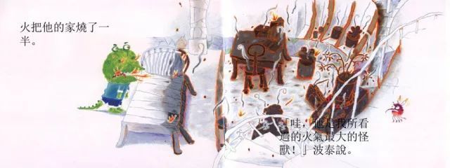 2至6岁儿童管理情绪书籍,6-8岁孩子情绪管理书推荐