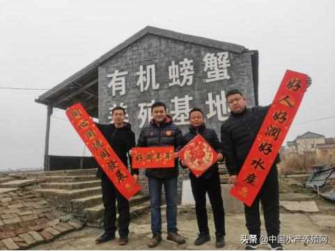 亩利润1万,年年赚钱的螃蟹怎样养?,一高淳|当涂|宣城产区《河蟹养殖优秀案例精选.2021》