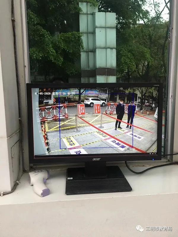 高三开学了,高三开学福建