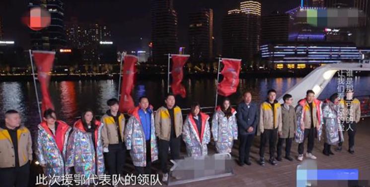 雷佳音贾乃亮即兴rap,雷佳音中年人rap