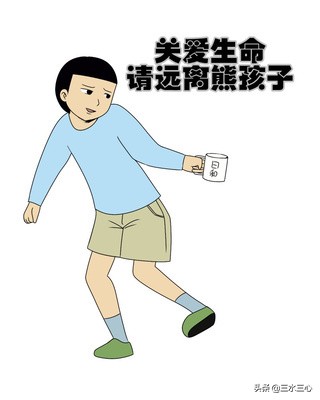 教你如何教育熊孩子,教孩子一招搞定熊