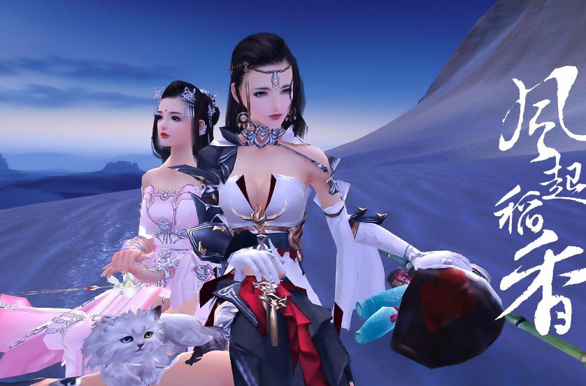 剑网三：玩沈剑心（版本爹中爹），拿出来需要一个648