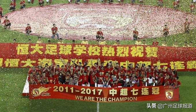 北京国安广州恒大最新比赛结果,北京国安1比3广州恒大集锦