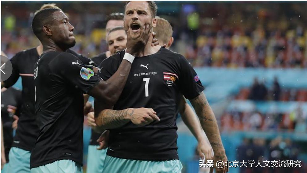 「小i说」欧洲杯漫话：足球是欧洲的政治工具吗？