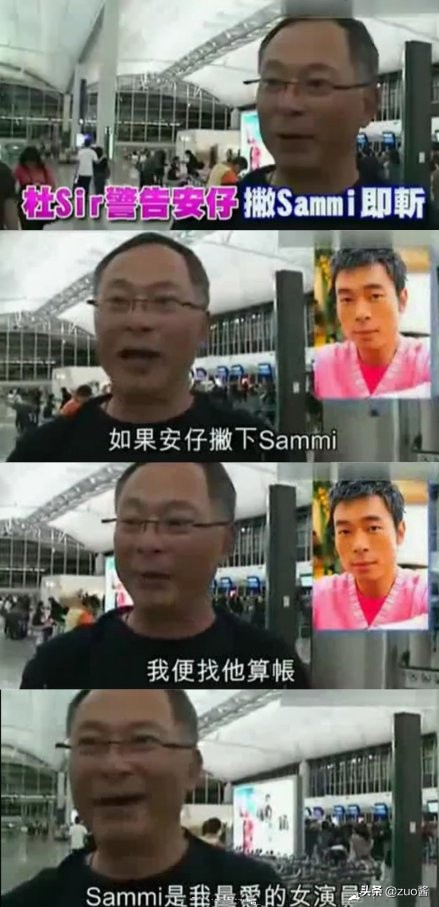 许志安疑出轨黄心颖,许志安回应黄心颖离婚