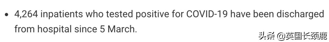 新冠筛查站最新消息,新冠检测出口英国
