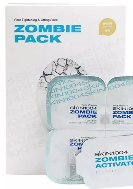 鸡屎、僵尸、磁铁,你见识过这些奇葩面膜吗?