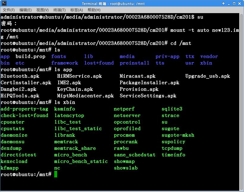 魔百机顶盒已刷机,魔百盒cm201-2ch长虹版